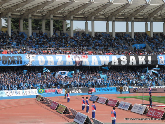 Kawasaki Frontale vs Shimizu S-Pulse (0-0) (1)