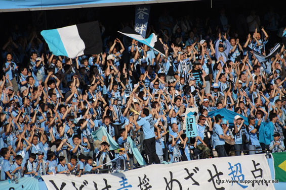Kawasaki Frontale vs Shonan Bellmare (4-2) (1)