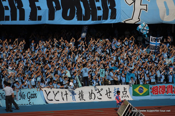 Kawasaki Frontale vs Shonan Bellmare (4-2) (5)