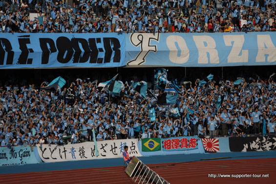 Kawasaki Frontale vs Shonan Bellmare (4-2) (8)