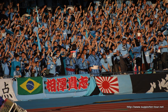 Kawasaki Frontale vs Shonan Bellmare (4-2) (9)