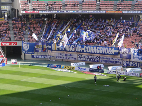 Nagoya Grampus vs Montedeo Yamagata (2-0) (1)