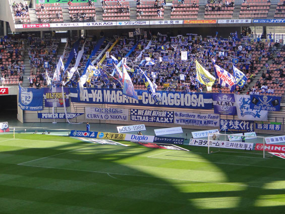 Nagoya Grampus vs Montedeo Yamagata (2-0) (3)