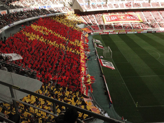 Nagoya Grampus vs Montedeo Yamagata (2-0) (3)
