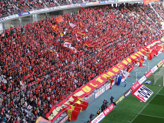 Nagoya Grampus vs Montedeo Yamagata (2-0) (4)