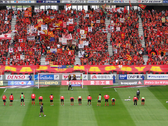 Nagoya Grampus vs Cerezzo Osaka (1-0) (1)