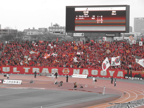 Nagoya Grampus vs Jubilo Iwata (2-0) (5)
