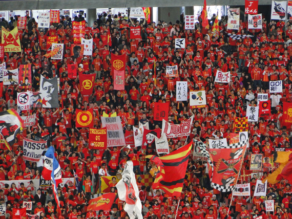 Nagoya Grampus vs FC Tokio (0-1) (2)