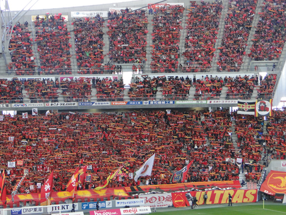 Nagoya Grampus vs FC Tokio (0-1) (3)
