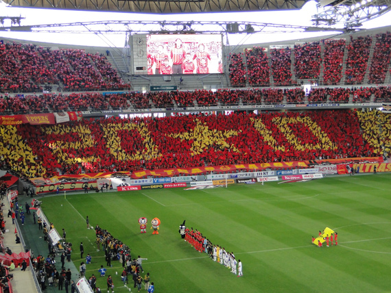 Nagoya Grampus vs FC Tokio (0-1) (5)
