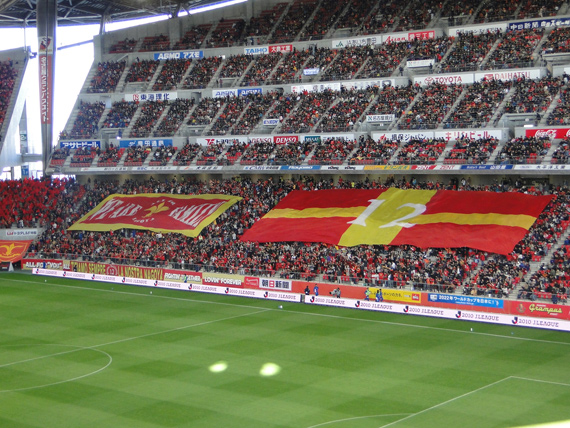 Nagoya Grampus vs FC Tokio (0-1) (6)
