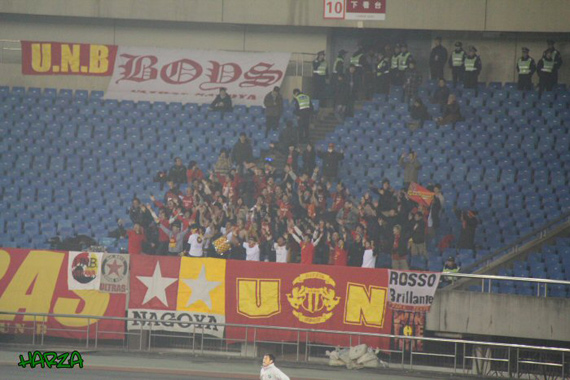 Hangzhou Greentown FC vs Nagoya Grampus (2-0) (1)