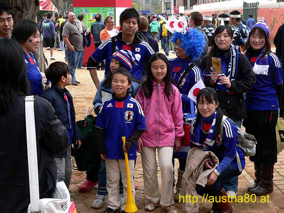 Paraguay vs Japan (5-3 n.E.) (2)