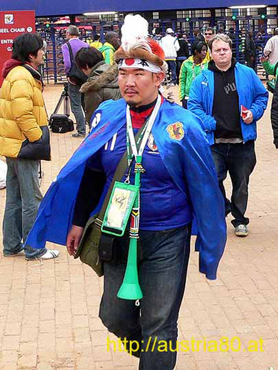 Paraguay vs Japan (5-3 n.E.) (4)