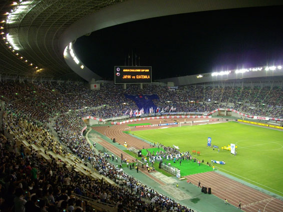 Japan vs Guatemala (2-1) (2)