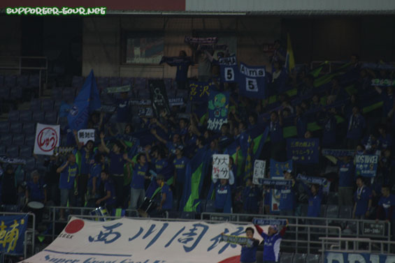 Yokohama F-Marinos vs Oita Trinita (1-2) (1)