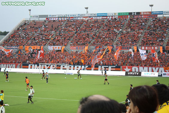 Omiya Ardija vs JEF United Ichihara Chiba (1-1) (1)
