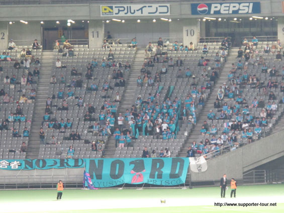 Tokyo Verdy vs Sagan Tosu (1-1) (1)