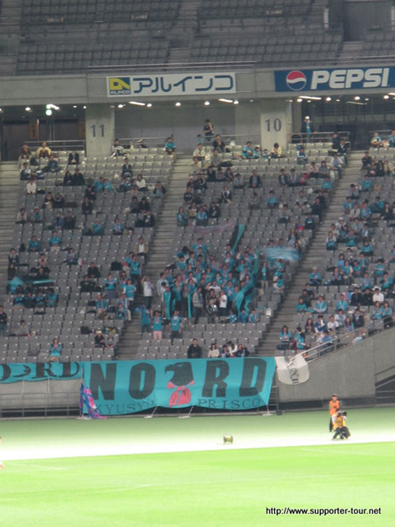 Tokyo Verdy vs Sagan Tosu (1-1) (2)