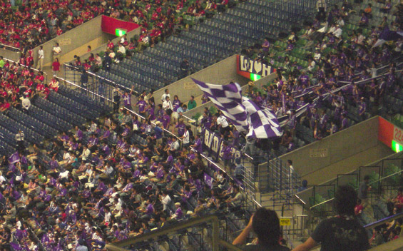 Urawa Red Diamonds vs San Frecce Hiroshima (2-1) (2)