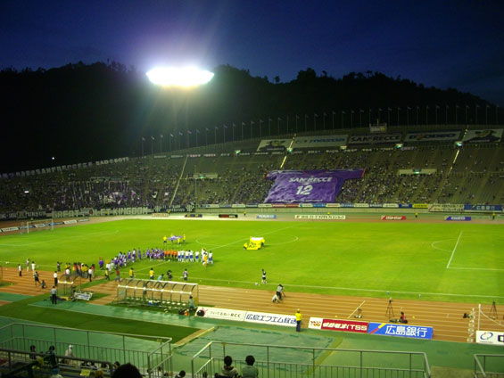 San Frecce Hiroshima vs Gamba Osaka (0-1) (5)