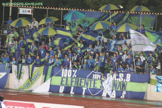 Shonan Bellmare vs Tokushima Vortis (1-0) (1)