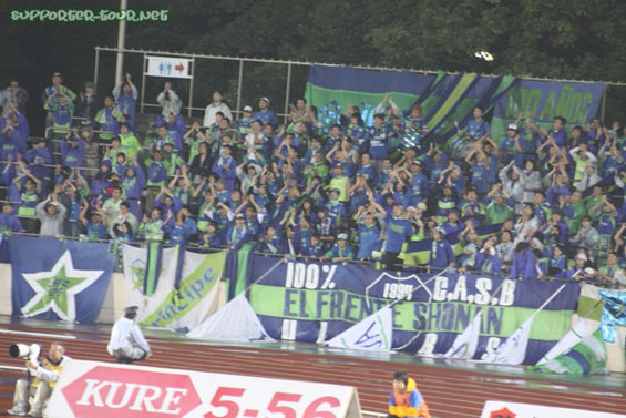 Shonan Bellmare vs Tokushima Vortis (1-0) (2)