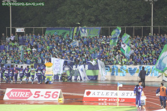 Shonan Bellmare vs Tokushima Vortis (1-0) (4)