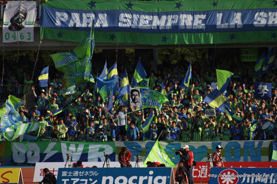 Kawasaki Frontale vs Shonan Bellmare (4-2) (2)