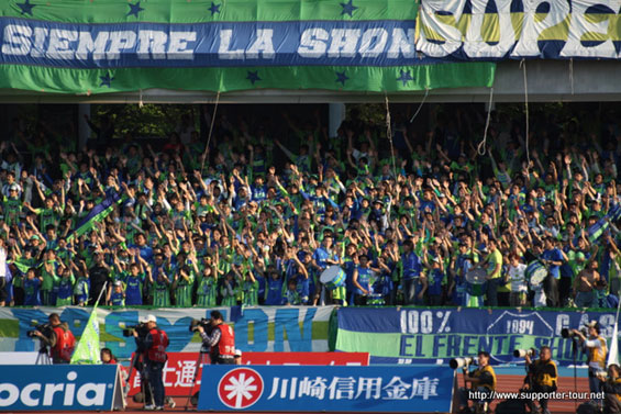 Kawasaki Frontale vs Shonan Bellmare (4-2) (4)