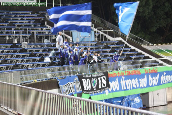 Shonan Bellmare vs Tokushima Vortis (1-0) (1)