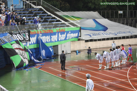 Shonan Bellmare vs Tokushima Vortis (1-0) (4)