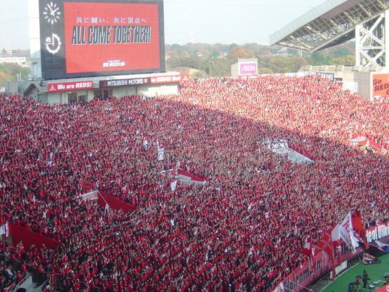 Urawa Red Diamonds vs Gamba Osaka (3-2) (2)