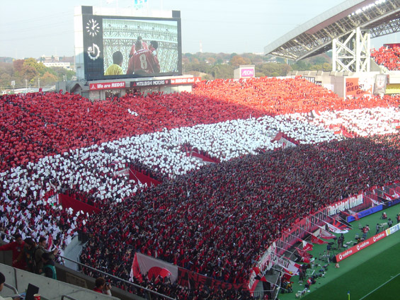 Urawa Red Diamonds vs Gamba Osaka (3-2) (4)