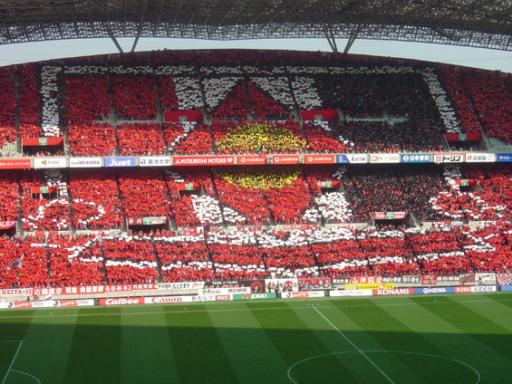 Urawa Red Diamonds vs Gamba Osaka (3-2) (5)