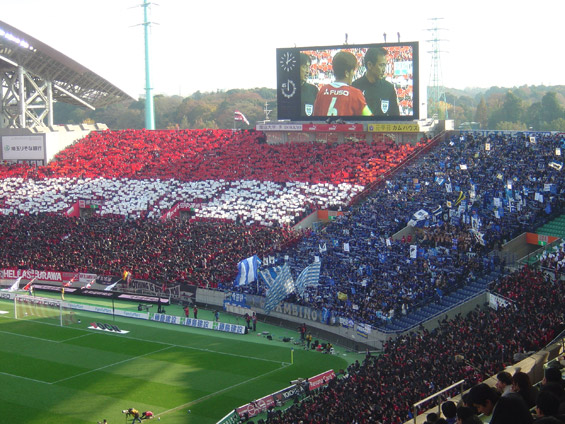 Urawa Red Diamonds vs Gamba Osaka (3-2) (6)