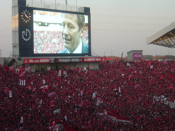 Urawa Red Diamonds vs Gamba Osaka (3-2) (11)