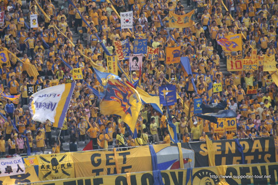 FC Tokio vs Vegalta Sendai (0-0) (2)