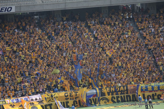FC Tokio vs Vegalta Sendai (0-0) (5)
