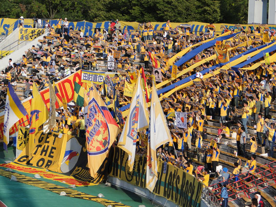 Nagoya Grampus vs Vegalta Sendai (2-1) (1)