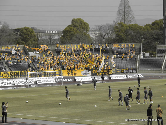 Kyoto Sanga FC vs Vegalta Sendai (2-1) (1)
