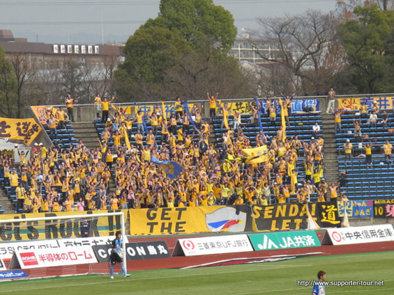 Kyoto Sanga FC vs Vegalta Sendai (2-1) (4)