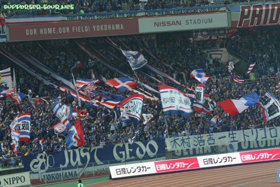 Yokohama F-Marinos vs Oita Trinita (1-2) (2)