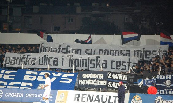 NK Zagreb vs Dinamo Zagreb (1-0) (2)