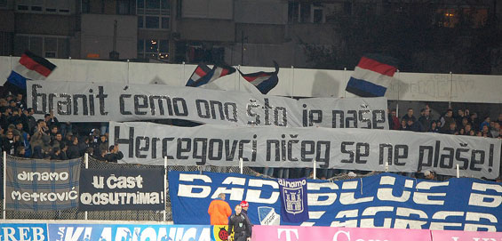 NK Zagreb vs Dinamo Zagreb (1-0) (9)