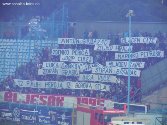 NK Rijeka vs Dinamo Zagreb (0-0) (7)