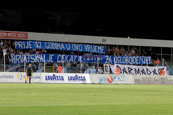 NK Zagreb vs NK Rijeka (0-1) (4)