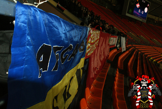 Spartak Moskau vs Ajax Amsterdam (3-0) (1)