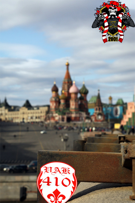 Spartak Moskau vs Ajax Amsterdam (3-0) (2)