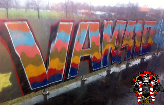 PSV Eindhoven vs Ajax Amsterdam (0-0) (1)